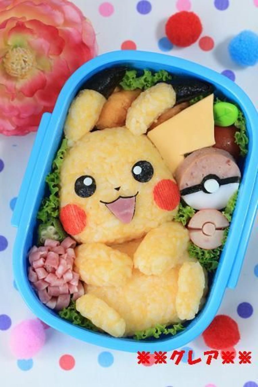 Cute Japanese Bento Food Art - Joyenergizer